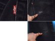 画像4: 【ビンテージ】【USA製】【LEVI'S】【リーバイス】５１２【512】【黒】【デニムパンツ】【29ｘ32】  (4)