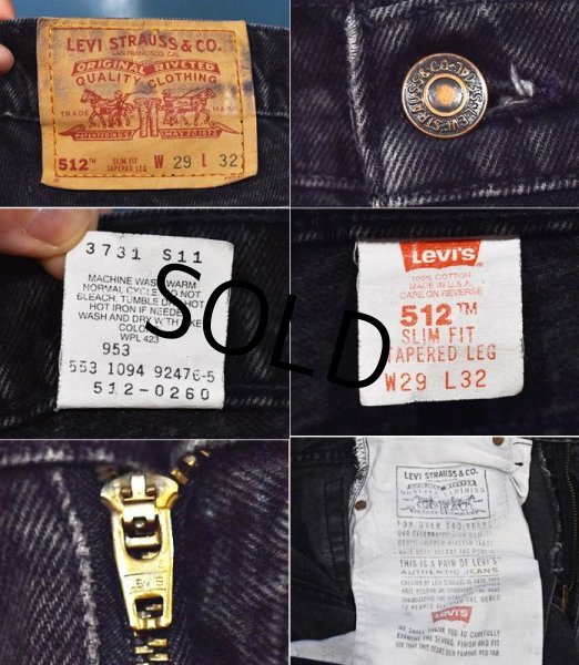 画像2: 【ビンテージ】【USA製】【LEVI'S】【リーバイス】５１２【512】【黒】【デニムパンツ】【29ｘ32】  (2)