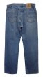 画像5: 90’ｓ~【USA製】【ビンテージ】【LEVI'S】【リーバイス】５０５【505】【デニムパンツ】【36×30】  (5)