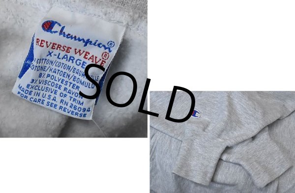 画像2: 90's【USA製】【ビンテージ】【チャンピオン】【Champion】【リバースウィーブパーカー】グレー【YORK HIGH FALCONS】【サイズXL】  (2)