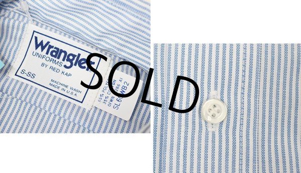 画像2: USA製【デッドストック】【ビンテージ】【Wrangler×RED KAP】ラングラー×レッドキャップ【白×水色ストライプ】【半袖シャツ】【サイズS】   (2)