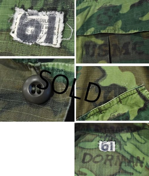 画像2: 【ビンテージ】【米軍実物】【USMC】【ＥＲＤＬ】リップストップ【ジャングルファティーグジャケット】【ファティーグシャツ】【M-R】  (2)
