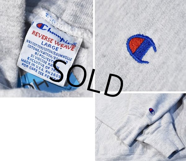 画像2: 90's【USA製】【ビンテージ】【Chanpion】【チャンピオン】【リバースウィーブ】【グレー】【無地】【パーカー】【サイズＬ】  (2)