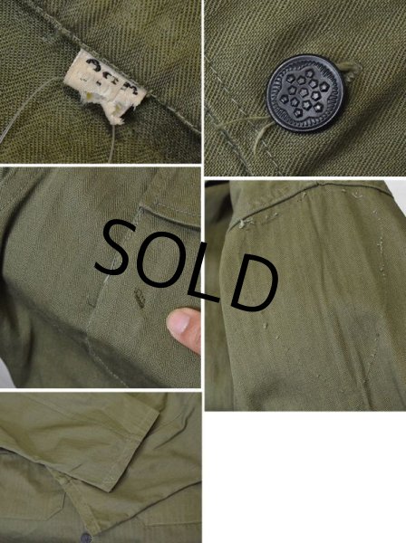 画像2: 【40's】【ビンテージ】米軍実物【U.S.ARMY】【M43】13スターボタン【HBT】ジャケット【カバーオール】【38R】  (2)