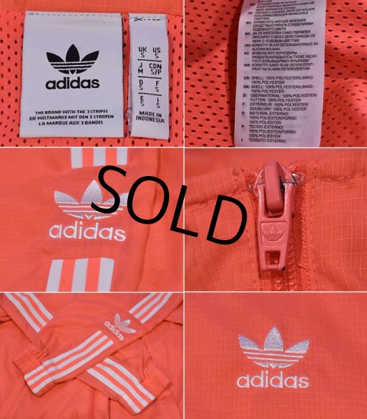 画像2: 【ビンテージ】【adidas】【アディダス】【ショッキングピンクx白ライン】トラックジャージ【トラックジャケット】【サイズS】  (2)
