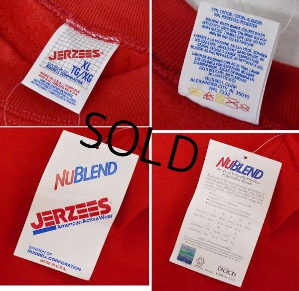 画像2: 90's【USA製】デッドストック【ビンテージ】JERZEES【ラッセル】【赤】【無地スウェット】【サイズＸＬ】  (2)