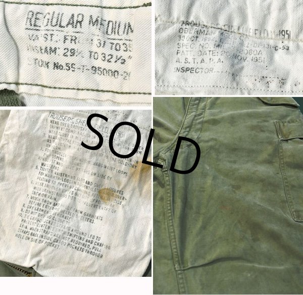 画像2: 50's【u.s.army】ビンテージ【米軍実物】【M-51】【フィールドパンツ】【カーゴパンツ】【M-R】  (2)
