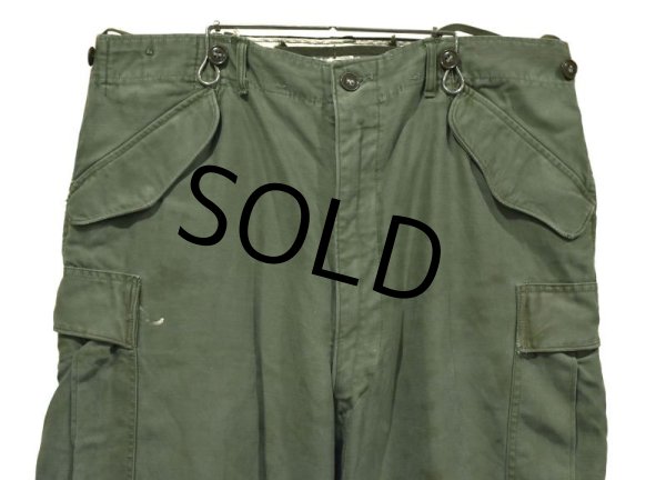 画像6: 50's【u.s.army】ビンテージ【米軍実物】【M-51】【フィールドパンツ】【カーゴパンツ】【M-R】  (6)