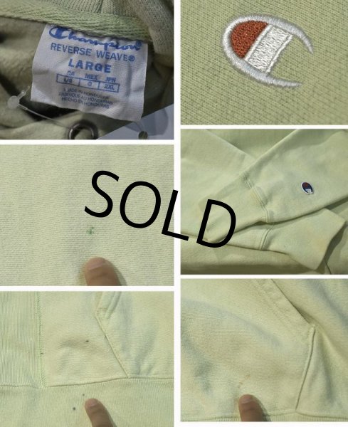画像2: 【チャンピオン】【Champion】【ライムグリーン】【無地】【リバースウィーブパーカー】【サイズＬ】  (2)