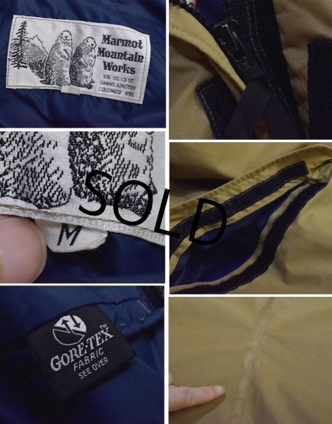 画像2: 【ビンテージ】【marmot】【マーモット】【ベージュx紺】【マウンテンパーカー】【ナイロンジャケット】【サイズM】  (2)