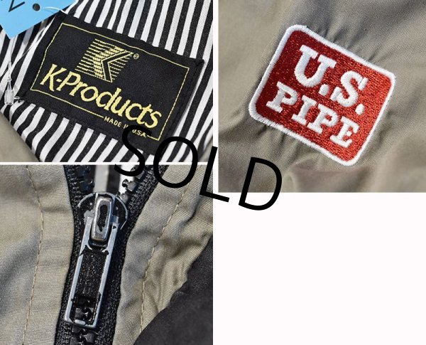 画像2: USA製【ビンテージ】【K-Products】【ベージュグレー】【ジップアップブルゾン】【L程度】  (2)