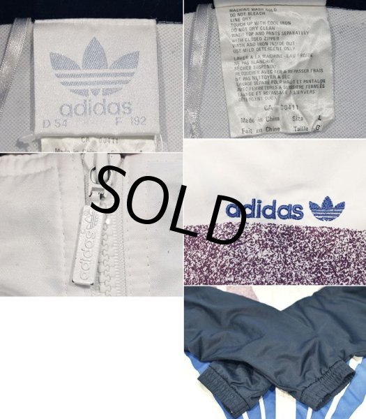 画像2: 【ビンテージ】【adidas】アディダス【紺×白x紫】【万国旗タグ】【銀タグ】【ジップアップブルゾン】【サイズL】  (2)