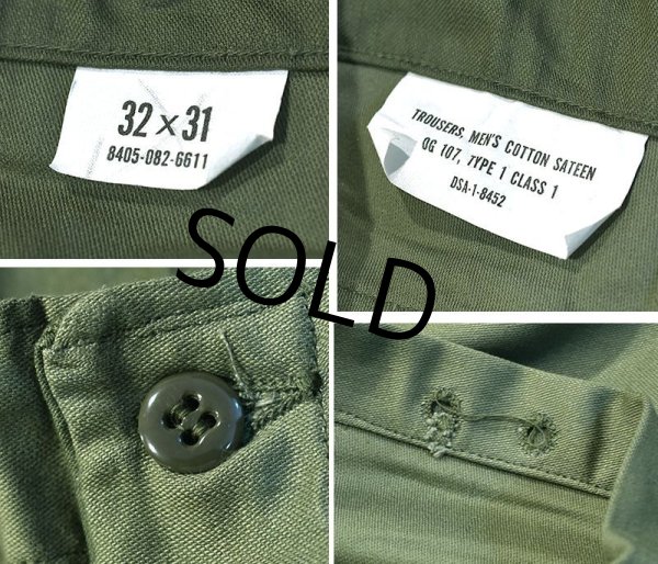 画像3: デッドストック【60's】【米軍実物】【ビンテージ】OG107【ベイカーパンツ】平ボタン【ユーティリティパンツ】【32ｘ31】  (3)
