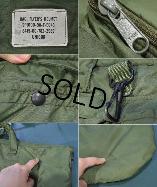 画像2: 90's【ビンテージ】【米軍実物】【USAF】【ステンシル入り】【ヘルメットバッグ】  (2)