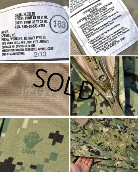 画像2: デッドストック【米軍実物】U.S.NAVY【WORKING PARKA typeIII】デジカモ【Ｓ－Ｒ】  (2)