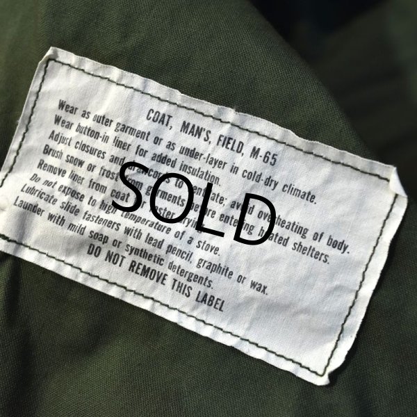 画像4: デッドストック【60's】【ビンテージ】【米軍実物】u.s.army【M-65】【2型】【2'nd】アルミジップ【フィールドジャケット】【Ｌ-Short】  (4)