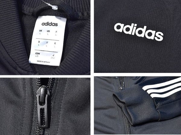 画像2: 【ビンテージ】【アディダス】adidas【黒×白ライン】ジャージ【トラックジャケット】【トラックジャージ】【サイズL】  (2)