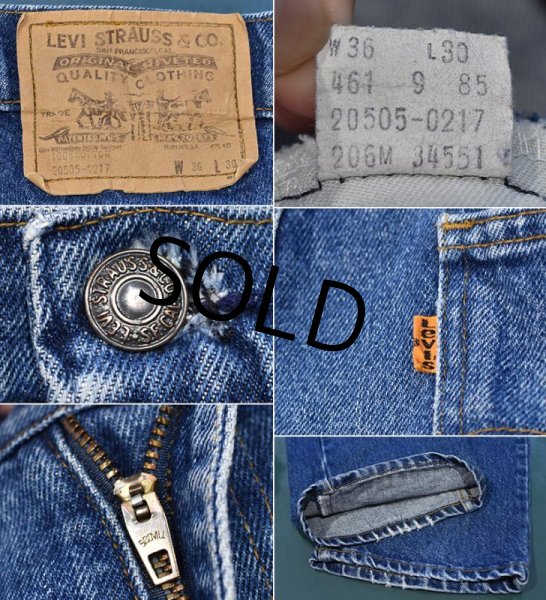 画像3: 【80's】USA製【ビンテージ】【LEVI'S】【リーバイス５０５】505【オレンジタブ】【デニムパンツ】【36ｘ30】  (3)