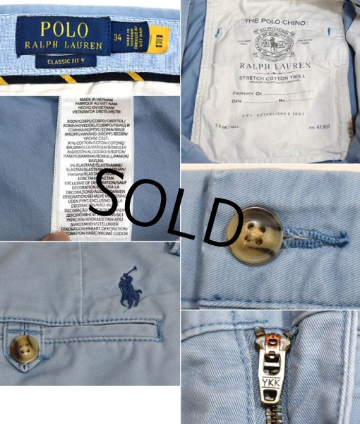 画像2: 【POLO RALPH LAUREN】ラルフローレン【水色】【CLASSIC FIT 9】【ショートパンツ】【短パン】【コットンショーツ】【W34】  (2)