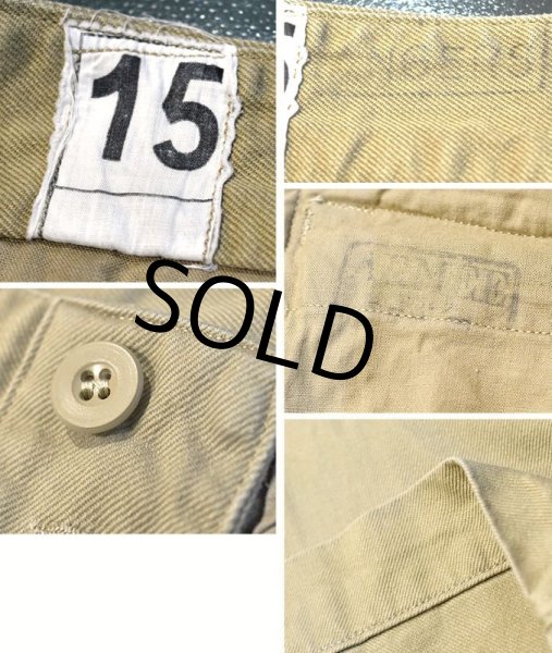 画像2: 【50〜60’s】【ビンテージ】【フランス軍】【Ｍ-52】【フレンチアーミー】【チノパンツ】【W34程度】  (2)