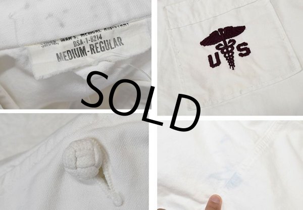 画像2: ビンテージ【U.S.ARMY】米軍実物【白】メディカルアシスタントスモック【M-R】  (2)