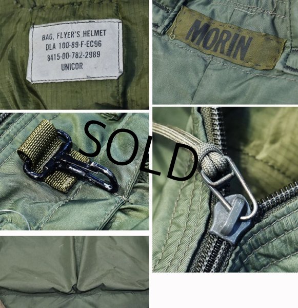 画像2: 80's【ビンテージ】【米軍実物】【USAF】【ヘルメットバッグ】  (2)