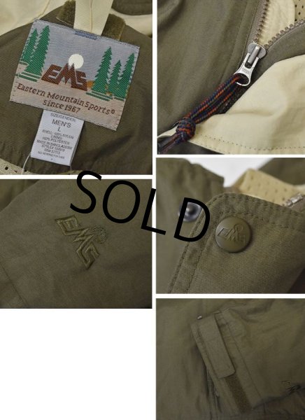 画像2: 【ビンテージ】【EMS】【カーキ】オリーブグリーン【アノラックパーカー】ブルオーバージャケット【サイズL】  (2)