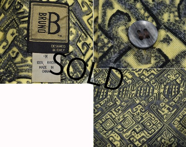 画像2: ビンテージ【BRUNO】ブルーノ【グレーｘ黄色】幾何学模様【レーヨンシャツ】半袖シャツ サイズＭ  (2)