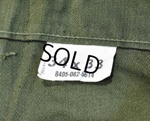 画像3: デッドストック【60's】【米軍実物】【ビンテージ】OG107【ベイカーパンツ】平ボタン【ユーティリティパンツ】【34x33】  (3)