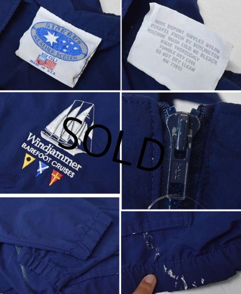 画像2: 90's【USA製】【ビンテージ】【STARBUS WEATHER SCREEN】【紺】【ジップアップブルゾン】【サイズXL】  (2)