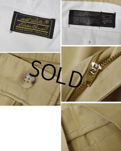 画像2: 【ビンテージ】【エディーバウアー】【ベージュ】【2タック】【コットンパンツ】チノパンツ【スラックス】【W32】  (2)