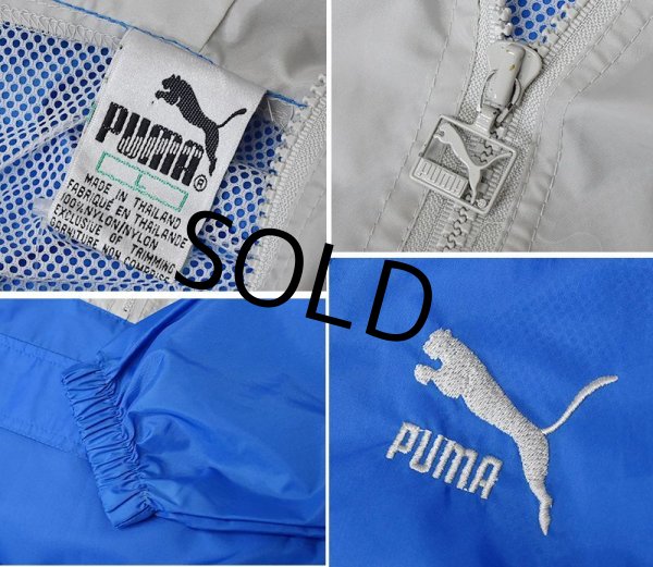 画像2: 程度良好!! ビンテージ【PUMA】プーマ【青xグレー】ナイロン【アノラックパーカー】【サイズL】  (2)