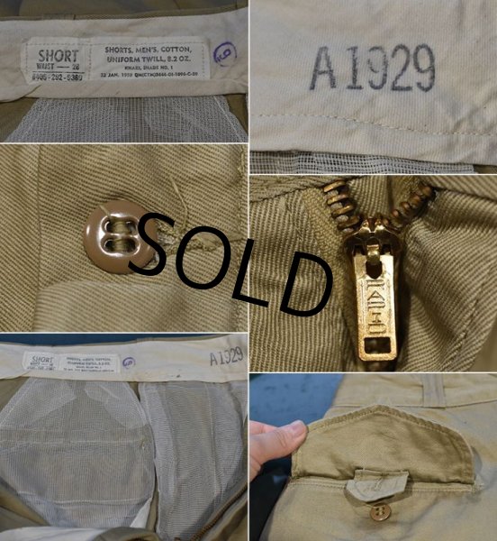 画像2: 50's【u.s.army】米軍実物【ビンテージ】ショートパンツ【チノショーツ】メッシュポケット【ｗ28】  (2)