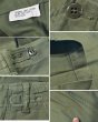 画像2: デッドストック【60's】【米軍実物】【ビンテージ】OG107【ベイカーパンツ】平ボタン【ユーティリティパンツ】【34ｘ33】  (2)
