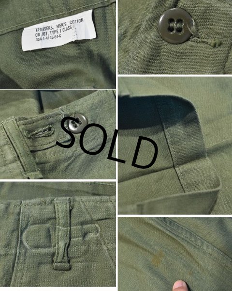 画像2: デッドストック【60's】【米軍実物】【ビンテージ】OG107【ベイカーパンツ】平ボタン【ユーティリティパンツ】【34x33】  (2)