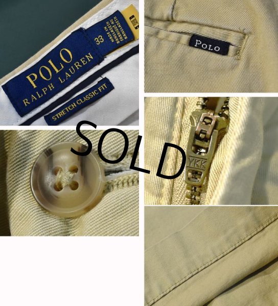 画像2: 【ビンテージ】【ラルフローレン】POLO RALPH LAUREN【ベージュ】【STRETCH CLASSIC FIT】【ショートパンツ】【短パン】【ショーツ】【W33】  (2)