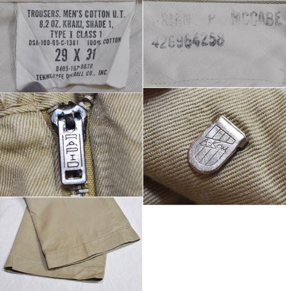 画像2: 【60's】【ビンテージ】米軍実物【U.S.ARMY】【チノパンツ】【チノパン】【29x31】  (2)