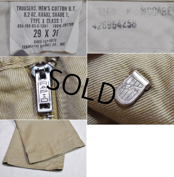 画像2: 【60's】【ビンテージ】米軍実物【U.S.ARMY】【チノパンツ】【チノパン】【29ｘ31】  (2)