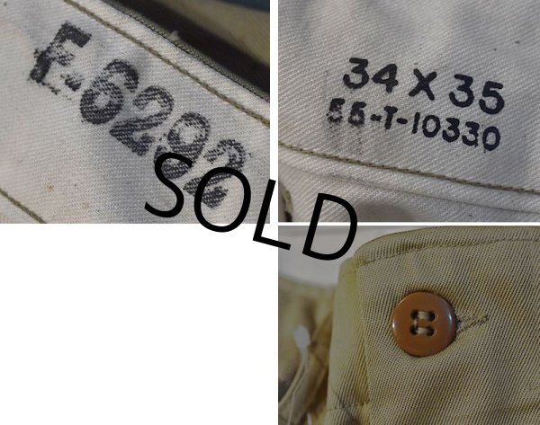 画像2: 【デッドストック】【50's】U.S.ARMY【ビンテージ】【米軍実物】【45カーキ】【チノパンツ】【34×35】  (2)