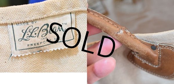 画像2: 【70’s】【ビンテージ】【L.L.bean】【エルエルビーン】【レザーハンドル】 ログキャリー カスタムトートバッグ 【キャンバス】【トートバッグ】【キャンパストート】  (2)