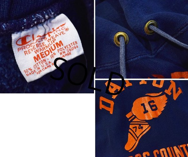 画像2: 70's 単色タグ【USA製】ビンテージ【チャンピオン】Champion 【紺×オレンジ】【ウィングフット】【リバースウィーブパーカー】【サイズM】  (2)