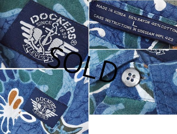 画像2: 【ビンテージ】【DOCKERS】ドッカーズ【リーバイス】【紺】ペイズリー柄【レーヨンｘコットン】【比翼仕立て】【半袖シャツ】【サイズＬ】  (2)