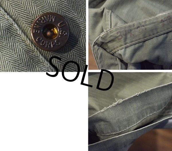 画像3: 【ステンシル入り!!】40's【ビンテージ】米軍実物【USMC】【P41】【HBTパンツ】トラウザーズ【M41】【W34程度】   (3)