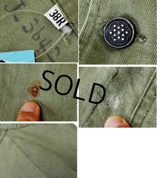 画像2: 40's【ビンテージ】【米軍実物】U.S.ARMY【M-43】【HBT】【13スターボタン】【ジャケット】ユーティリティシャツ【US38】  (2)