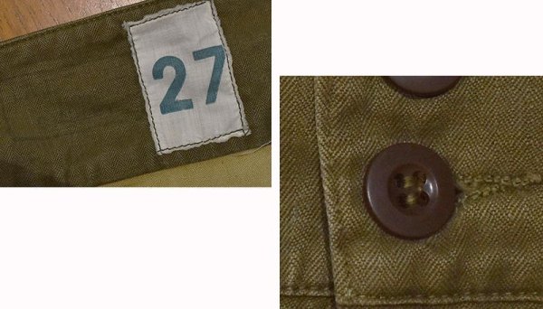 画像3: 【50's∼】【ビンテージ】【フランス軍】【フレンチアーミー】M47【M-47後期】【HBT】サイズ27【フィールドトラウザーズ】【カーゴパンツ】【w39程度】  (3)