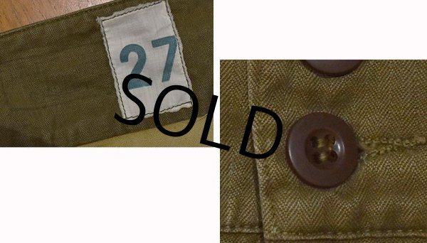 画像3: 【50'ｓ∼】【ビンテージ】【フランス軍】【フレンチアーミー】M47【M-47後期】【HBT】サイズ２７【フィールドトラウザーズ】【カーゴパンツ】【ｗ39程度】  (3)