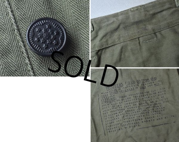 画像2: 40's【ビンテージ】【米軍実物】U.S.ARMY【M43】ＨＢＴ生地 フィールドパンツ【フィールドトラウザーズ】【36X30】  (2)