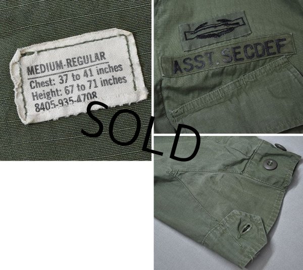 画像2: 60's【ビンテージ】【米軍実物】リップストップ【ジャングルファティーグジャケット】【ファティーグシャツ】【M-R】  (2)