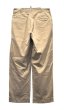 画像4: 【40's】【ビンテージ】U.S.ARMY【米軍実物】M-45【45カーキ】４５カーキ【チノパンツ】【チノパン】【３４Ｘ３０】  (4)
