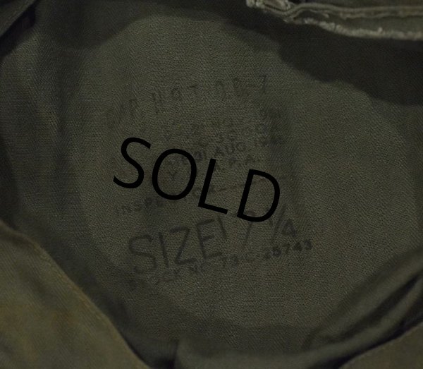 画像2: 50's【米軍実物】【ビンテージ】【U.S.ARMY】【HBTユーティリティキャップ】【7 1/4】  (2)